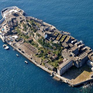 hashima island